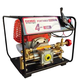 Portable Sprayer PS-3